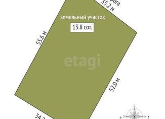 Продаю участок, 13.79 сот., село Кулига