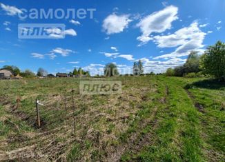 Участок на продажу, 11 сот., деревня Клюшниково