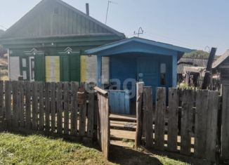 Дом на продажу, 41.7 м2, Арсеньев, Первомайская улица