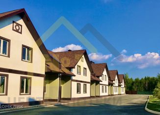 Продажа таунхауса, 161.2 м2, Челябинск, Городская улица, 37А/1