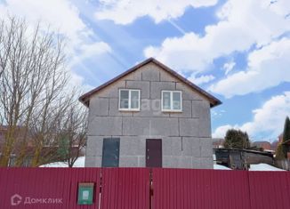 Продается дом, 58.4 м2, Воскресенск