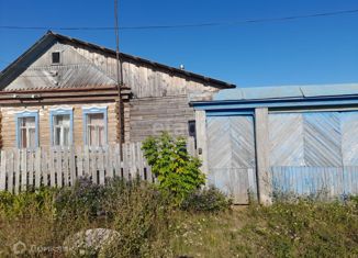 Продам дом, 41.4 м2, Бугульма