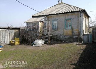 Продажа дома, 45 м2, село Роговатое