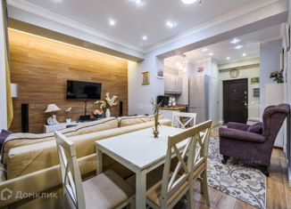 Продается 3-ком. квартира, 65 м2, село Эстосадок, Горная улица, 6