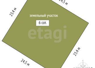 Продается дом, 150 м2, коттеджный посёлок Берёза Парк