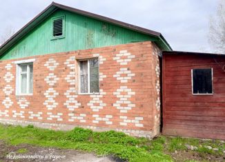 Продаю дом, 64 м2, Ярославская область, Лесной переулок, 2