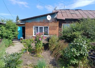 Продажа дома, 37.1 м2, Новосибирск, Кировский район, Тульский переулок, 23