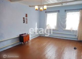 Продается дом, 51.8 м2, Челябинская область