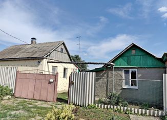 Продается дом, 29.7 м2, Ростовская область