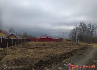 Продажа земельного участка, 10 сот., село Виноградовка