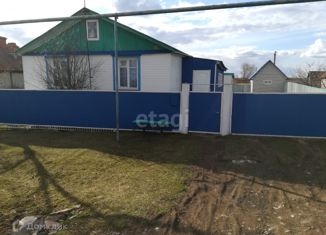 Продажа дома, 76 м2, Альметьевск, Советская улица