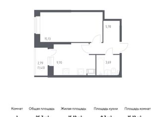 Продажа 1-комнатной квартиры, 35.7 м2, Санкт-Петербург, Славянская улица, 8, метро Рыбацкое