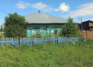 Продаю дом, 41 м2, рабочий посёлок Варгаши