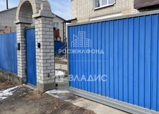 Продам дом, 341.7 м2, Чита, микрорайон Кольцевой, 25