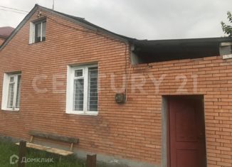 Продажа дома, 72 м2, село Ногир, Степная улица, 131