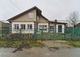 Дом на продажу, 155 м2, село Львовское, Таманская улица, 5