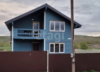 Продам дом, 129 м2, деревня Рязановка, Центральная улица