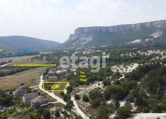 Продается участок, 10.5 сот., посёлок городского типа Куйбышево, Спортивная улица