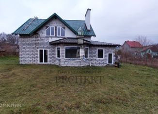 Продам дом, 220 м2, Ладушкин, Комсомольский переулок, 4