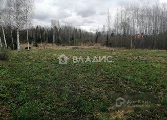 Продаю земельный участок, 15 сот., деревня Скрябино