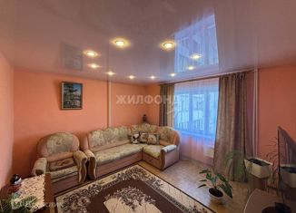 Продается четырехкомнатная квартира, 72.2 м2, Иркутская область, микрорайон Университетский, 86