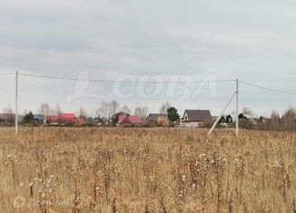 Продается земельный участок, 290 сот., городской округ Тюмень