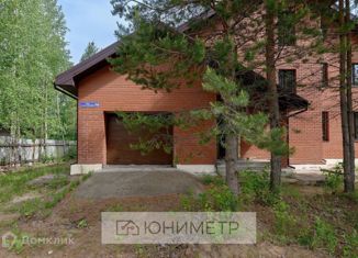 Продаю дом, 353 м2, посёлок городского типа Верхняя Максаковка, 2-я линия, 19