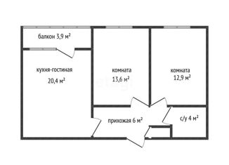 Продается двухкомнатная квартира, 57.9 м2, Краснодар, улица Западный Обход, 39/2к3, ЖК Самолёт