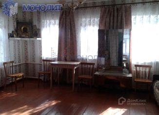 Продам дом, 56 м2, слобода Подновье, слобода Подновье, 222