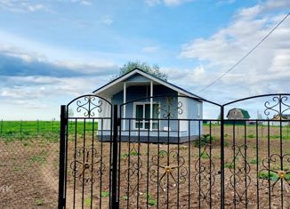 Дом на продажу, 41 м2, деревня Марково, деревня Марково, 1