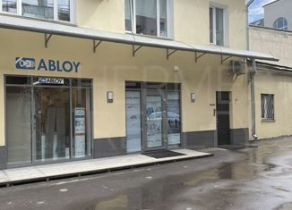 Аренда офиса, 38 м2, Москва, улица Малая Ордынка, 37с3, улица Малая Ордынка