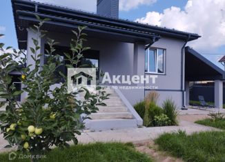 Продажа дома, 170 м2, деревня Шуринцево, деревня Шуринцево, 10