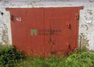 Гараж на продажу, 21.2 м2, Тобольск, Первомайская улица