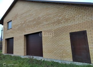 Продажа земельного участка, 14.2 сот., Дятьково