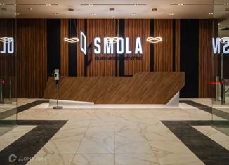 Продажа офиса, 109.5 м2, Москва, Смольная улица, 2, Головинский район