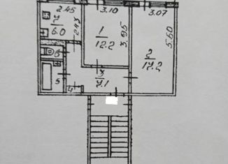 Продаю 2-ком. квартиру, 47 м2, Псковская область, улица Кузбасской Дивизии, 34