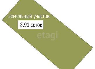 Продаю таунхаус, 87.3 м2, посёлок Озёрный, Спортивная улица, 350