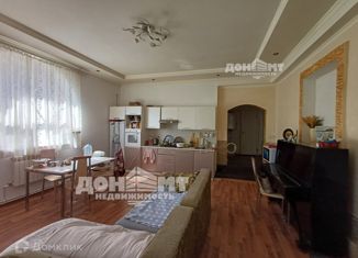 Продажа дома, 100 м2, Ростовская область, Резервный переулок, 48