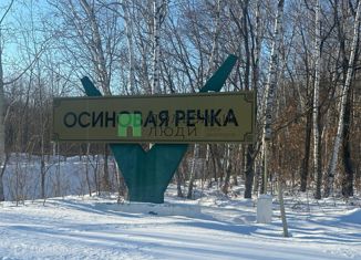 Продам 2-ком. квартиру, 51.7 м2, село Осиновая Речка, улица 40 лет Победы, 7