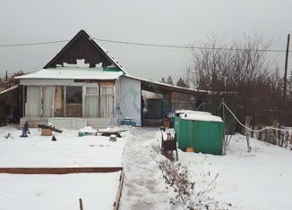 Продам дом, 20 м2, СНТ Красная горка, Просторная улица