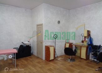 Продажа однокомнатной квартиры, 30 м2, Забайкальский край, Набережная улица, 76