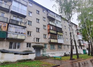 Продажа 1-ком. квартиры, 23 м2, Кстово, Зелёная улица, 10А