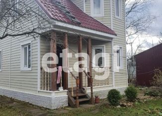 Продаю дом, 98 м2, садоводческий массив Грибное