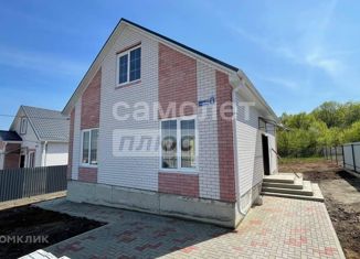 Продается дом, 146.8 м2, поселок городского типа Ильский, Азовская улица, 11