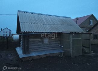 Продажа земельного участка, 23.8 сот., деревня Тамьян, Ясная улица