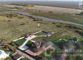 Продажа земельного участка, 15 сот., деревня Кунино