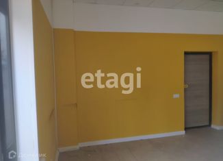 Продам офис, 24.9 м2, Красноярск, Железнодорожный район, улица Бограда, 113