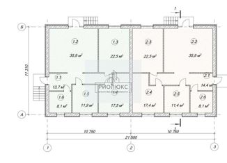 Продаю таунхаус, 100 м2, село Агаповка, Горная улица