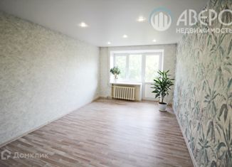 Продается 1-комнатная квартира, 32.2 м2, поселок Механизаторов, посёлок Механизаторов, 48