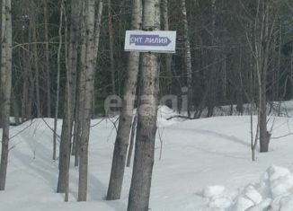 Продаю участок, 6.6 сот., Томск, Советский район